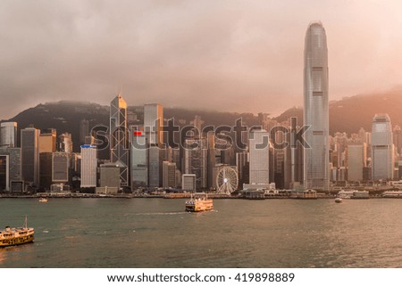Hong Kong 2016