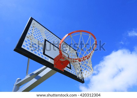 basketball goal