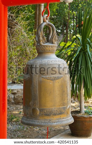big bell in thai temple 