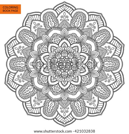 Outline Mandala for coloring book. Decorative round ornament. Anti-stress therapy pattern. Weave design element. Yoga logo, background for meditation poster. Unusual flower shape oriental line vector.