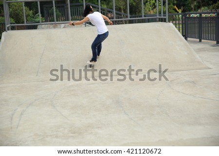 freeline skateboarder riding on freeline at skatepark