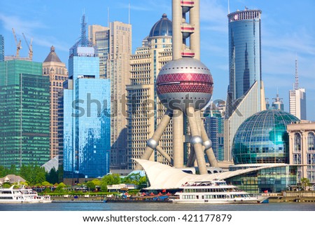 Shanghai Pudong architecture with urban skyscrapers, China