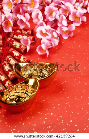 Chinese lunar new year ornaments on festive background.