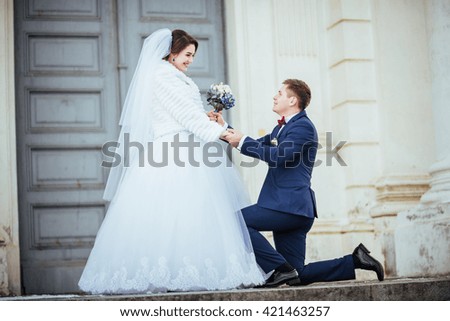Beautiful Wedding photo session near architecture