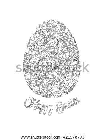 Easter egg with pattern in doodle style. Coloring book for adult and older children. Coloring page. Outline drawing.  illustration. Template for hand made card.