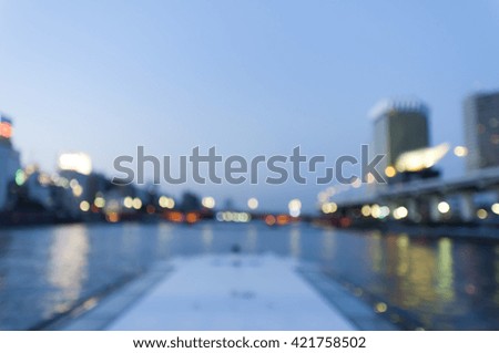 view of bridge in Tokyo city at night light, subject is blurred