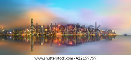 Panorama of Hong Kong island, skyline and Financial district, China
