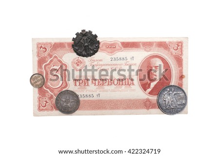 collectibles Coins Banknotes Awards