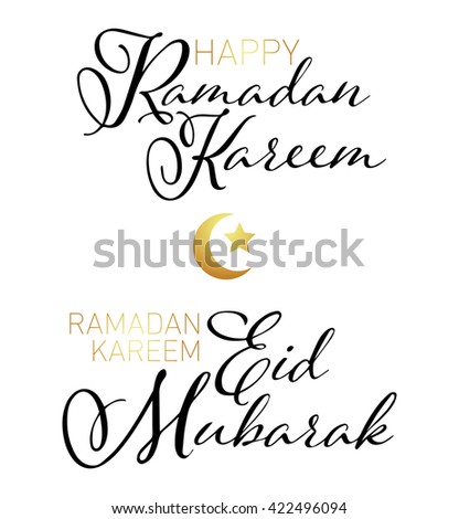 Ramadan Kareem. Eid Mubarak. Lettering design and calligraphic elements. Vector illustration.