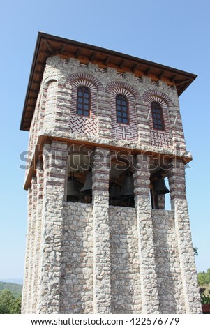 Bell tower at Giginski monastery near the town of Breznik, Bulgaria