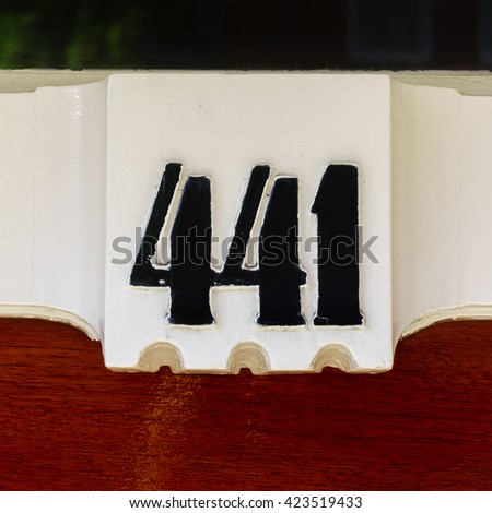 House number four hundred and
