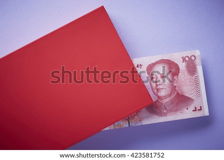 Chinese RMB bill and note