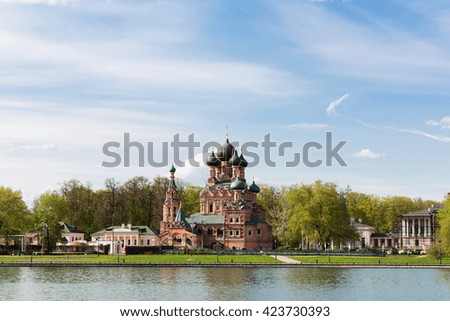 Moscow, Russia, the Trinity church in Ostankino