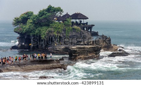 The temple "Tanah Lot" on the island of Bali, Indonesia Royalty-Free Stock Photo #423899131