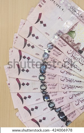 Saudi Rials- Stock image. Spread of Saudi Riyal currency notes.