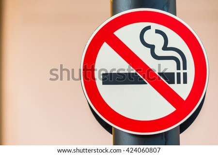 No smoking sign in public place for background