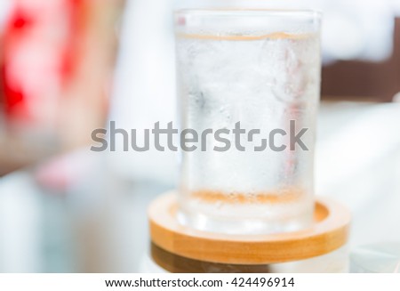 Blurry of cool water for service customer