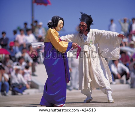 Korean Culture Royalty-Free Stock Photo #424513