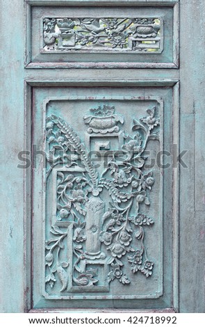 Old Pattern of flower carved on wood background