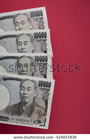 Japanese yen bills