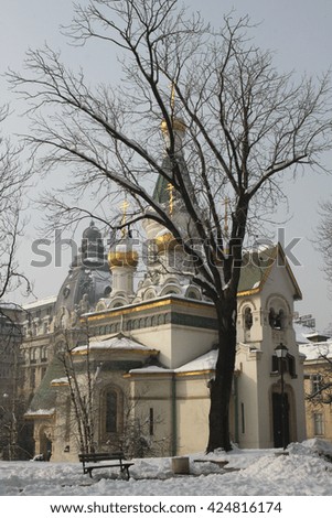Russian church in Sofia in wintertime