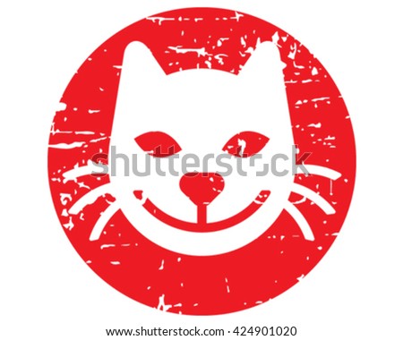 Cat Icon, Vector Illustration.