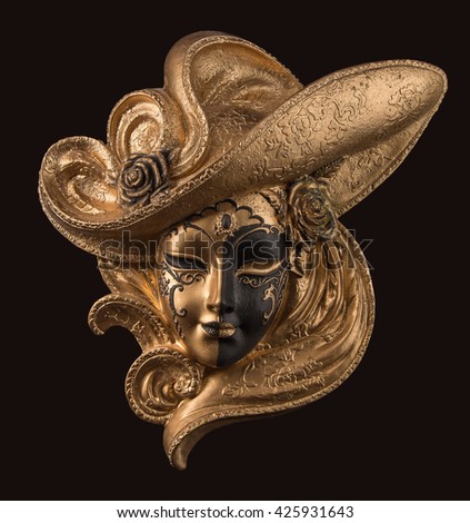 Decorative Venetian mask