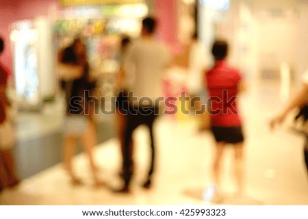 Shopping mall blurred background