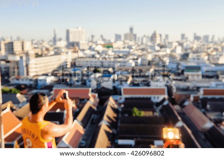 Abstract blurred background : The tourist are traveling.