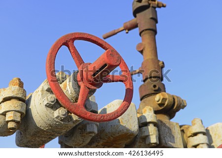 Oil pipeline switchÃ¯Â¼?close-up pictures of  