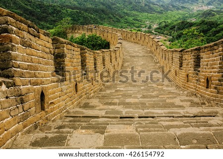 mutianyu Great Wall of China