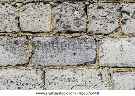 Wall made of big rough concrete blocks
