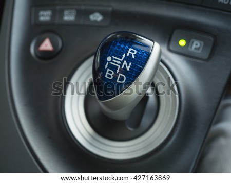 gear in car Royalty-Free Stock Photo #427163869