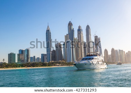 Dubai Marina in a summer day, United Arab Emirates Royalty-Free Stock Photo #427331293