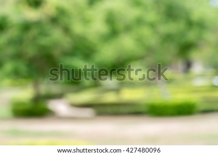 Image of green abstract nature background