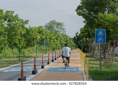 Bicycle sign path on the road, bikes lane,Symbols bicycle on the road.