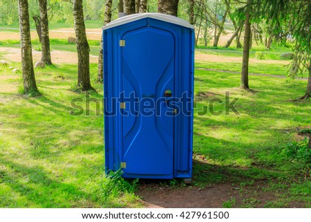 Toilet in the park Royalty-Free Stock Photo #427961500