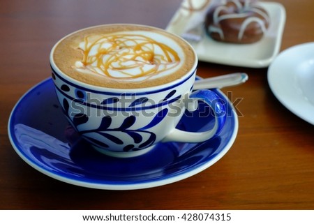 Coffee aroma in a beautiful cup.