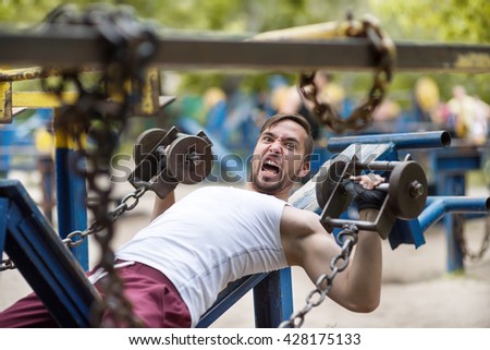 an open-air gym man training