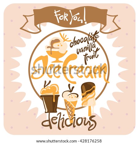 Ice Cream. Retro Ice Cream Poster. Vector Illustration of Vintage Ice cream sign.