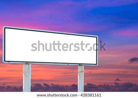 old blank white road sign with sky background.