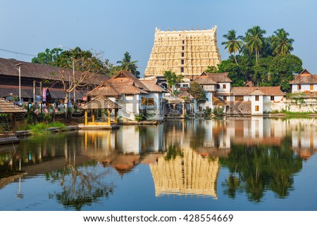Sri Padmanabhaswamy temple in Trivandrum Kerala India Royalty-Free Stock Photo #428554669