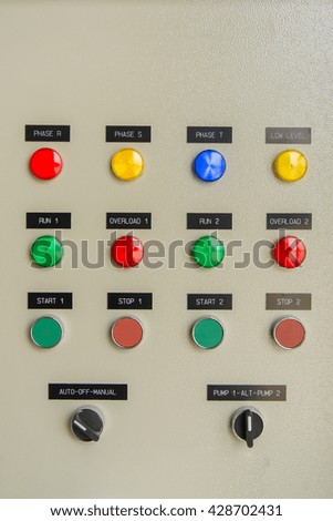 Electric control system in an office building.