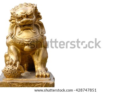 Chinese golden lion statue in white background