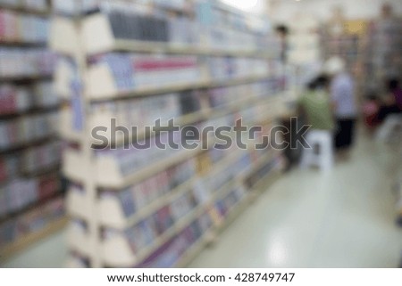 Shop for books, Blur picture style