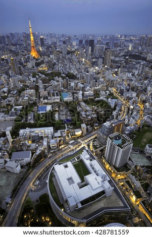 City, Building in the center of Japan, Tokyo