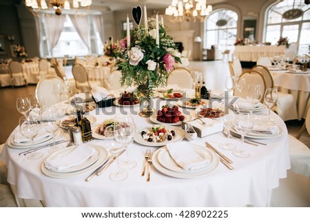 Catering service. Restaurant table with food.  Wedding celebration, decoration. Dinner time, lunch. Royalty-Free Stock Photo #428902225