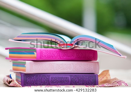The holy Quran Royalty-Free Stock Photo #429132283
