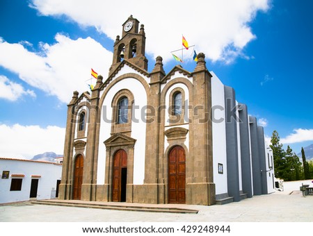 Picture of 19th century church in the village of Santa Lucia de Tirajana on Gran Canaria, Spain.
