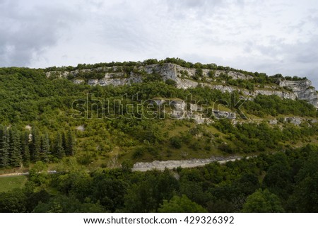cliff in front of the village of Rocamadour Royalty-Free Stock Photo #429326392